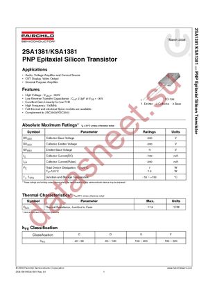 KSA1381ES datasheet  